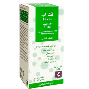 VITUP D3+K2 فت اب د3 ك2